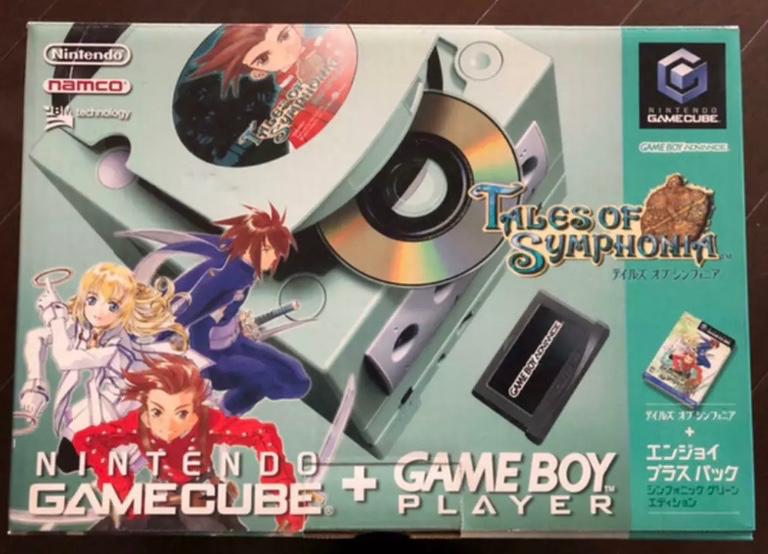 Nintendo GameCube
