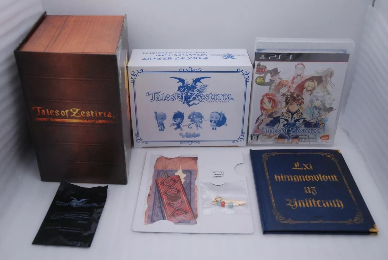 PlayStation 3