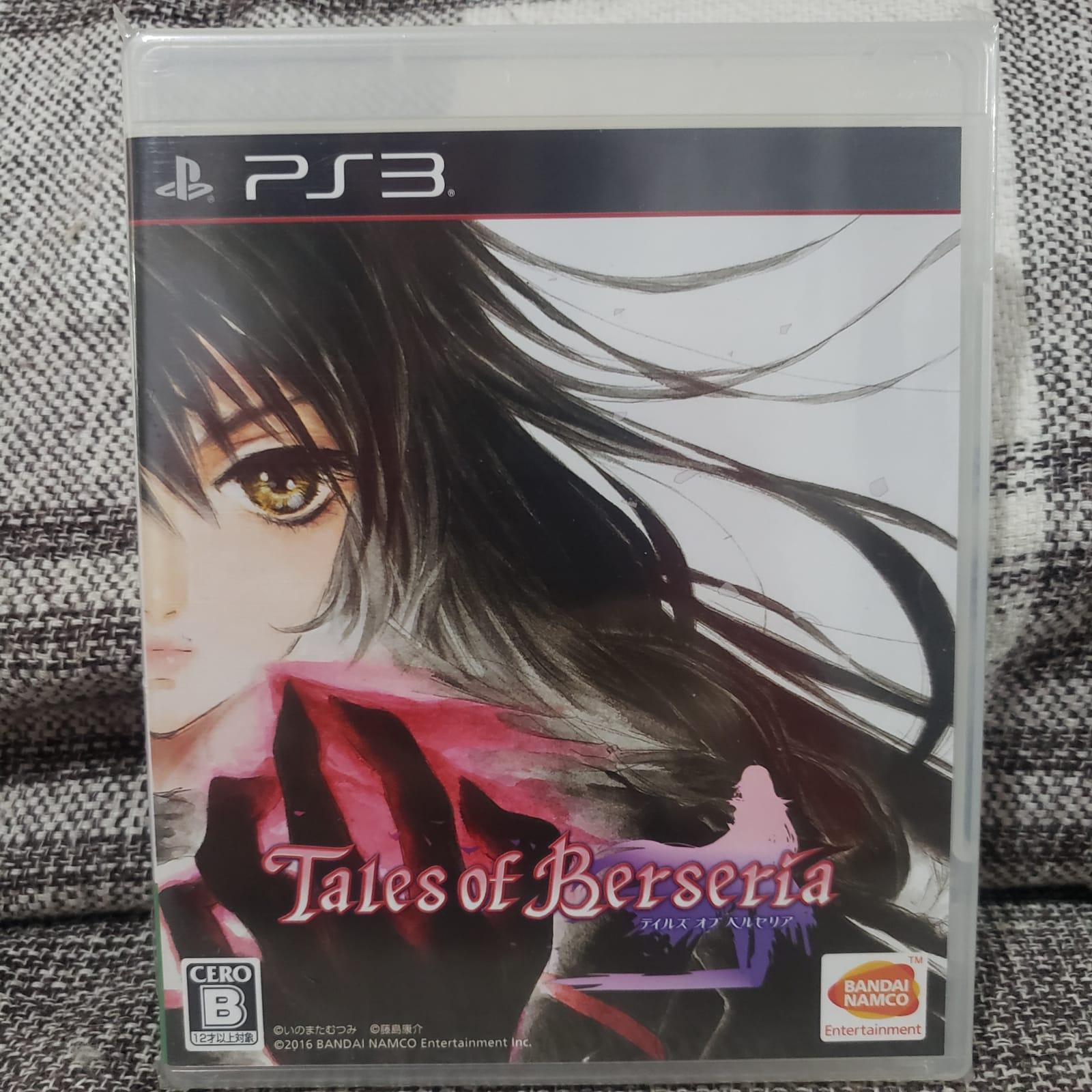 PlayStation 3
